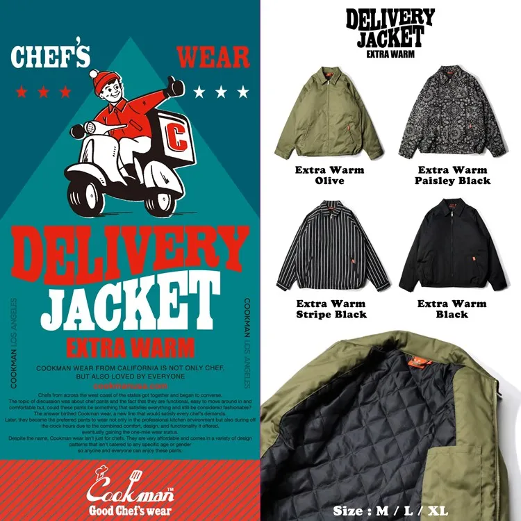 Cookman Delivery Jacket EX Warm - Olive
