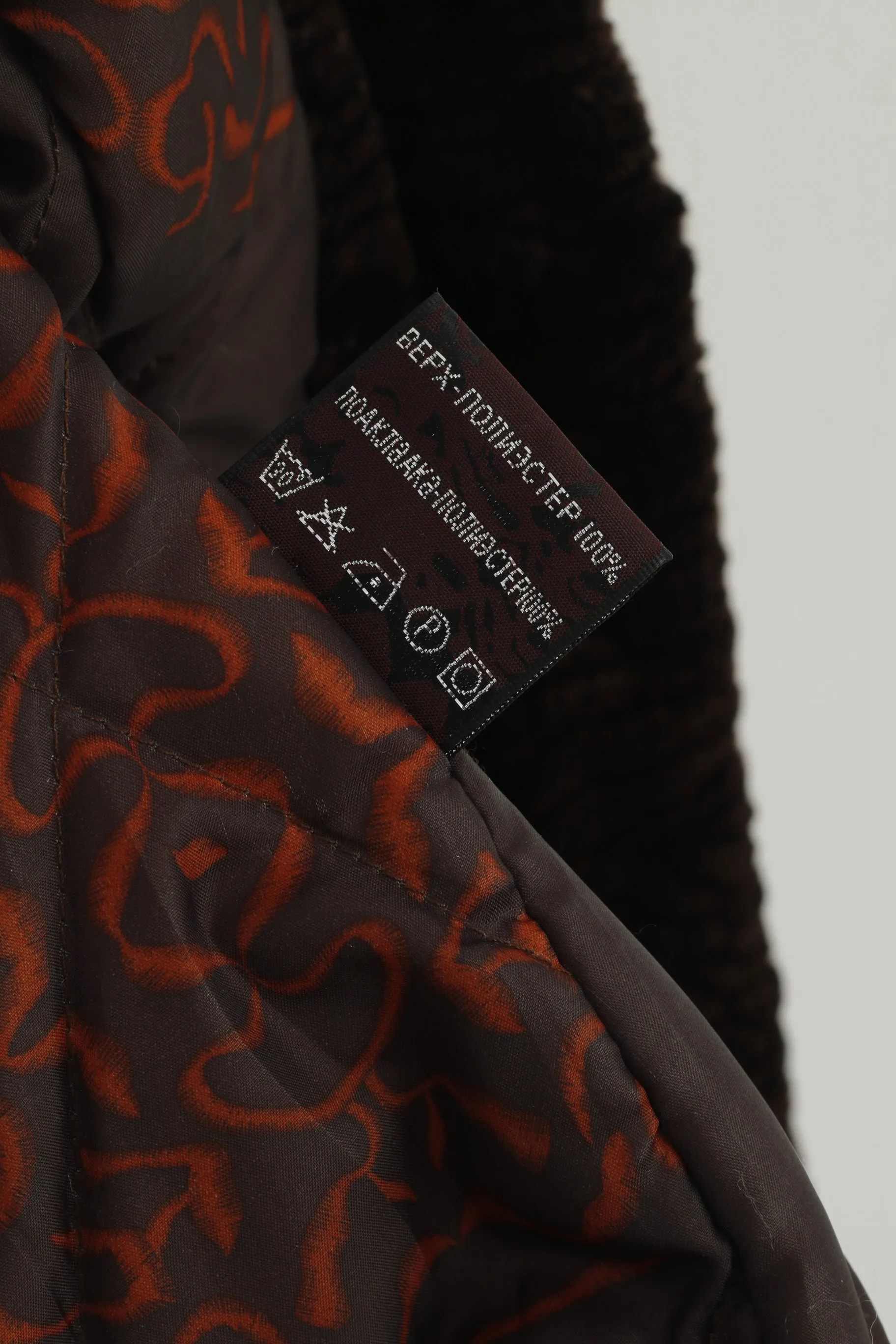 Plist Women 48 50 XL Jacket Brown Shiny Vintage Faux Fur Collar Snap Top